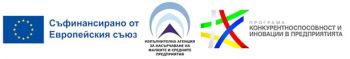 Международното изложение за индустриални технологии, оборудване и поддоставки HANNOVER MESSE 2024,  22-26.04.2024 г.