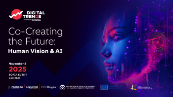 Международна конференция Digital Trends 2025 с провеждане на нетуъркинг, 4 ноември 2025 г.