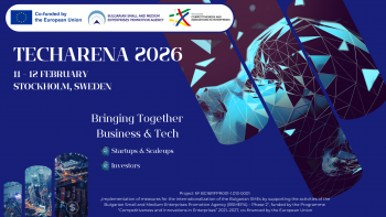 Международна конференция TECHARENA, 11-12.02.2026 г., гр. Стокхолм, Швеция