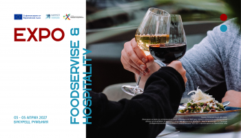 Международно изложение за ХоРеКа, храни, напитки, оборудване и технологии FOODSERVICE & HOSPITALITY EXPO 2027, 03-05.04.2027 г.